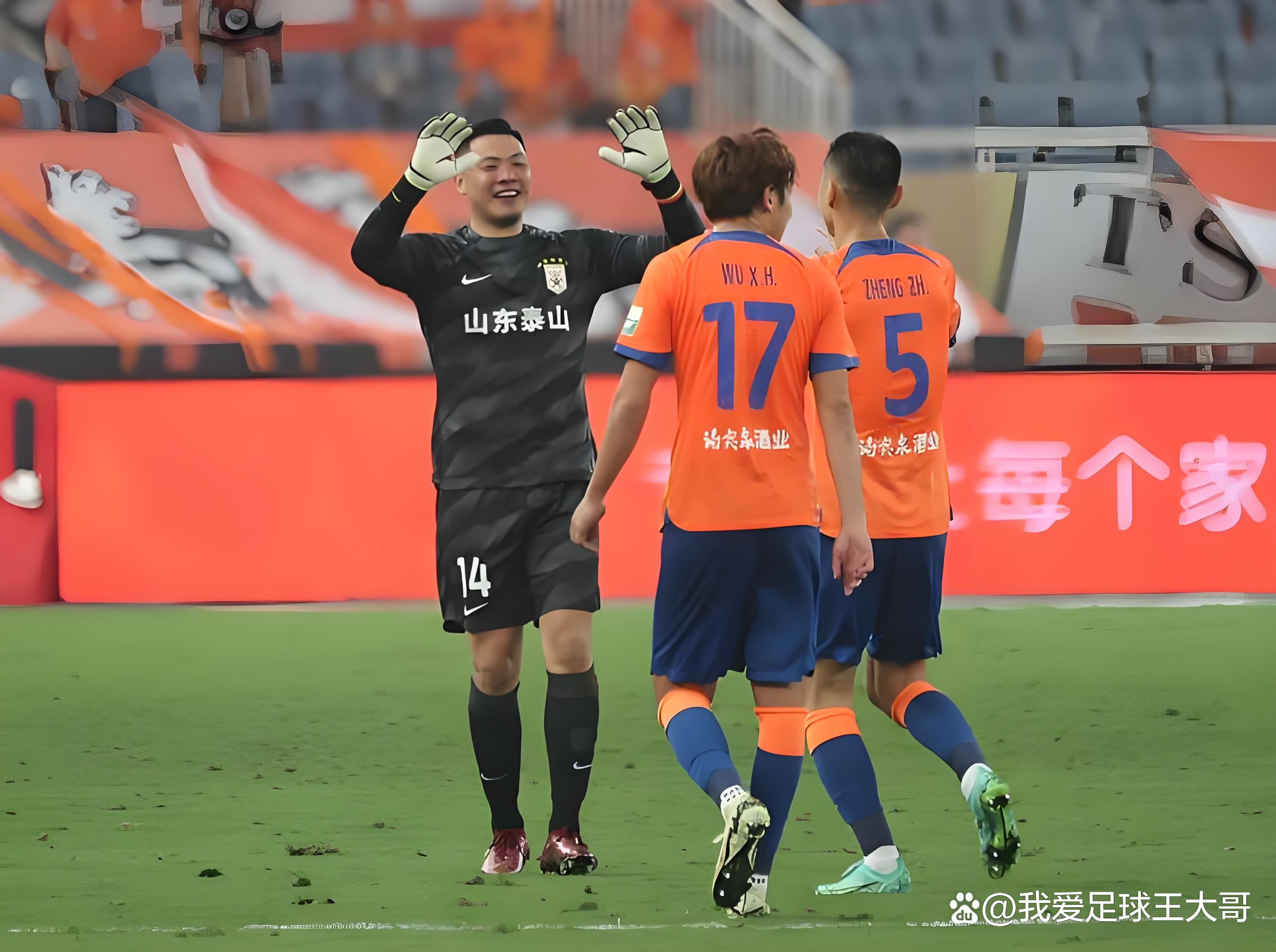 关于冲刺阶段突围战来临，山东泰山围绕社区盾迎来里程碑，气氛紧张，数据趋势出现新变化的信息